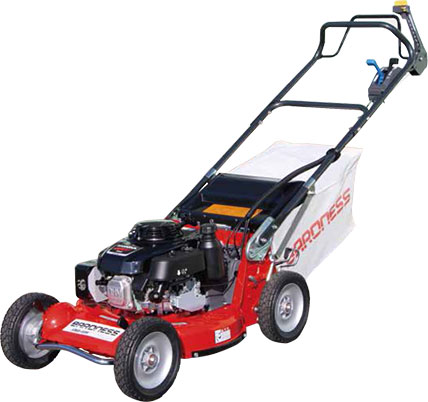 GM540H（簡易自走ロータリーモア）